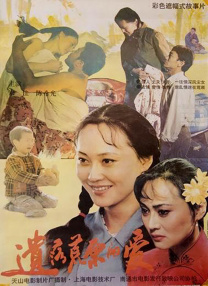 岳啊灬啊别停灬啊灬快点